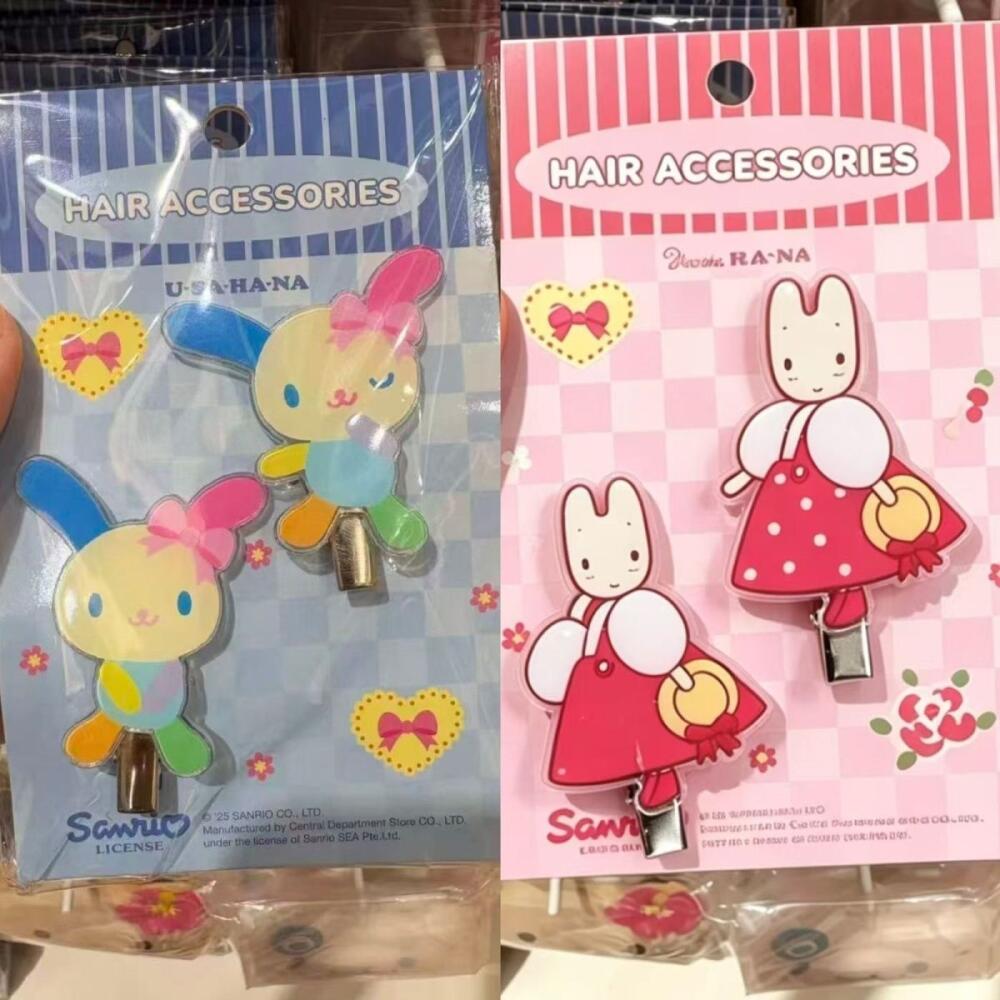 Supply Event - No Cardboard Sanrio Usahana Marroncream Gudetama