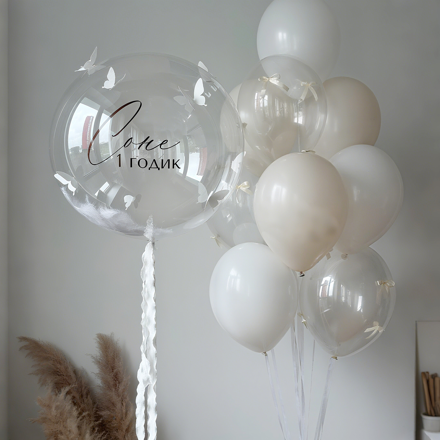 Eve Party - Bobo balloon set includes pleated bubble
