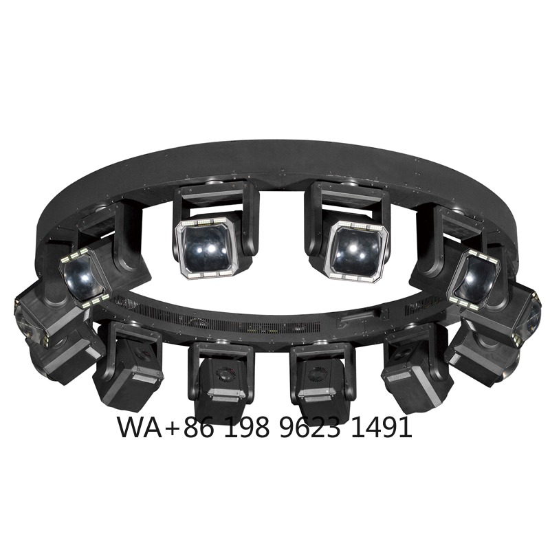Event & Party Supply - E27 RGBW Kinetic Beam Ring Light