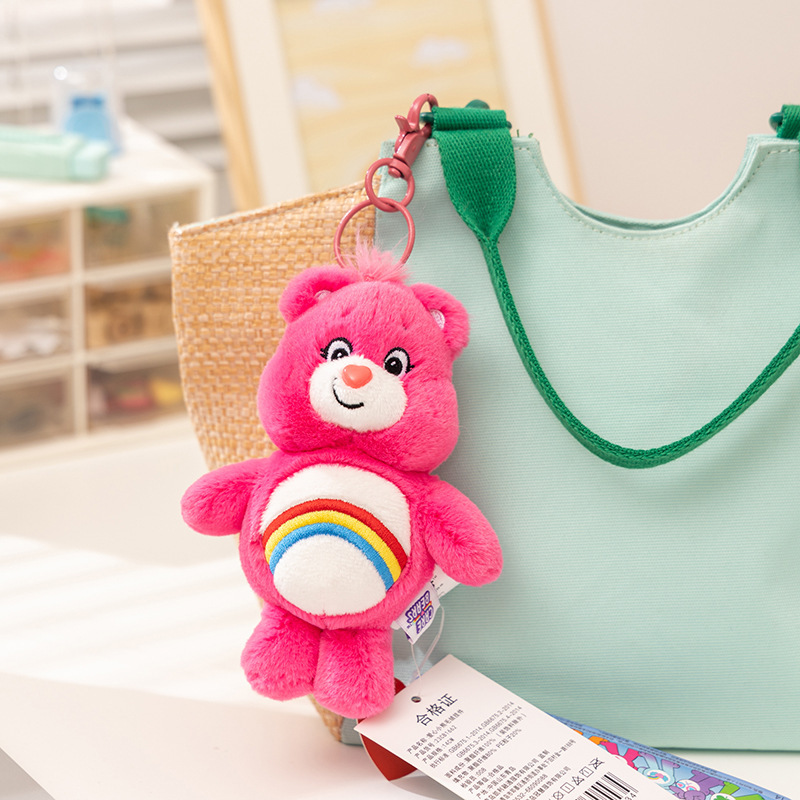 Care Bears Plush Kawaii Carebe – Event Supplies recenzja i cena