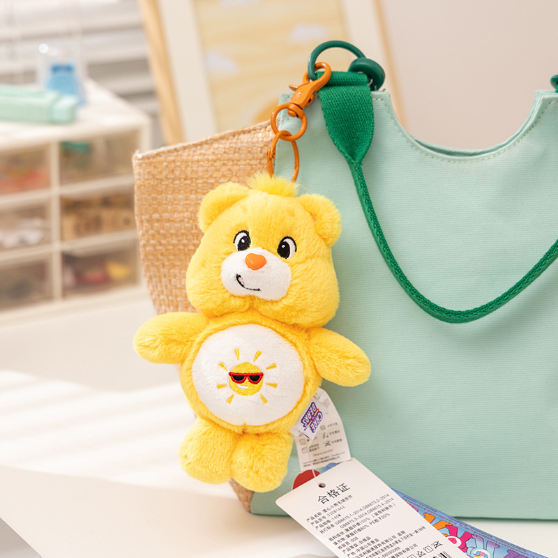 Care Bears Plush Kawaii Carebe – Event Supplies recenzja i cena