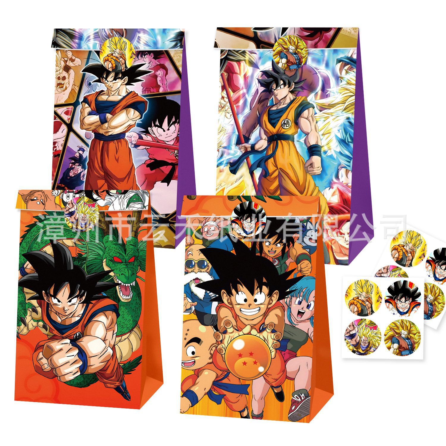 12/24pcs Set Dragon Ball Son G – Party Favor Bag recenzja i cena