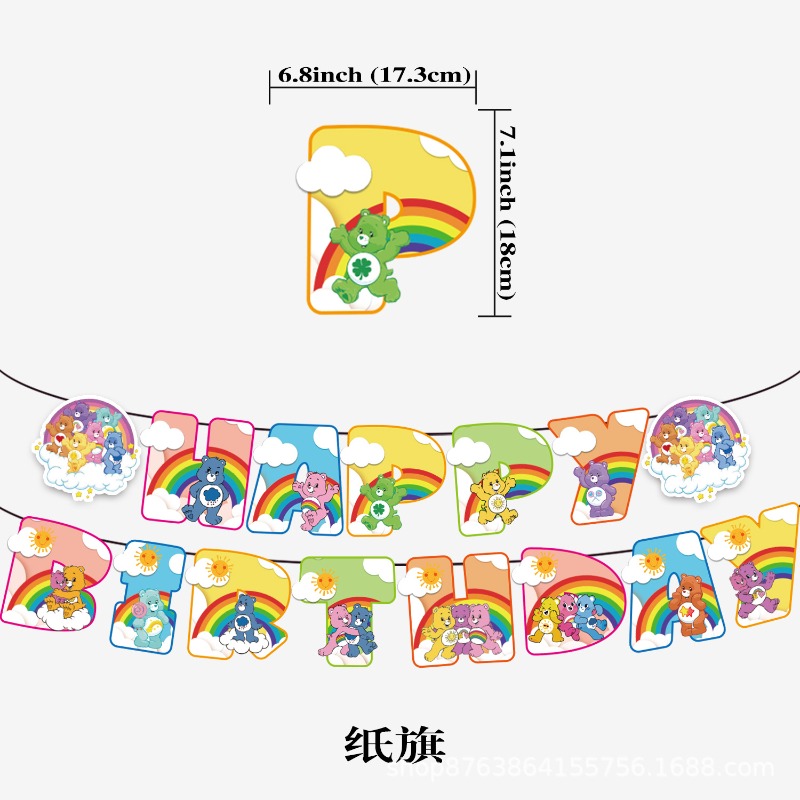 New Cute Cartoon Care Bears Th – Supply Event recenzja i cena