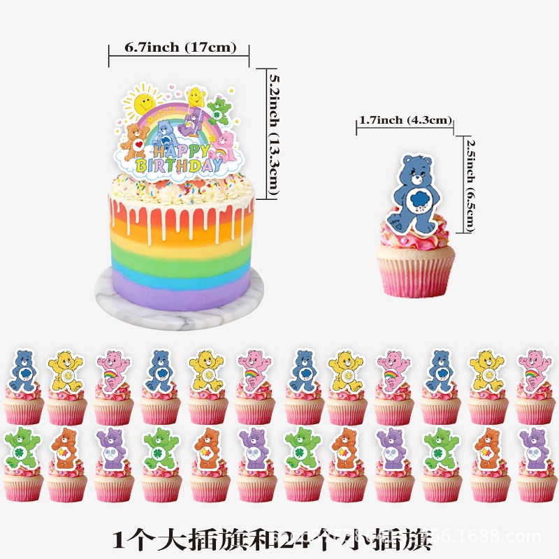 New Cute Cartoon Care Bears Th – Supply Event recenzja i cena