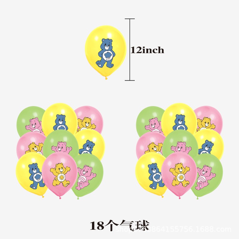 New Cute Cartoon Care Bears Th – Supply Event recenzja i cena