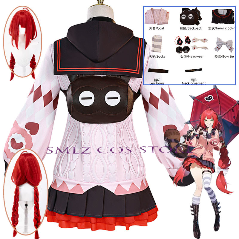 Smlz Ukinami Yuzuha Cosplay Ga – Party Favor Bag recenzja i cena