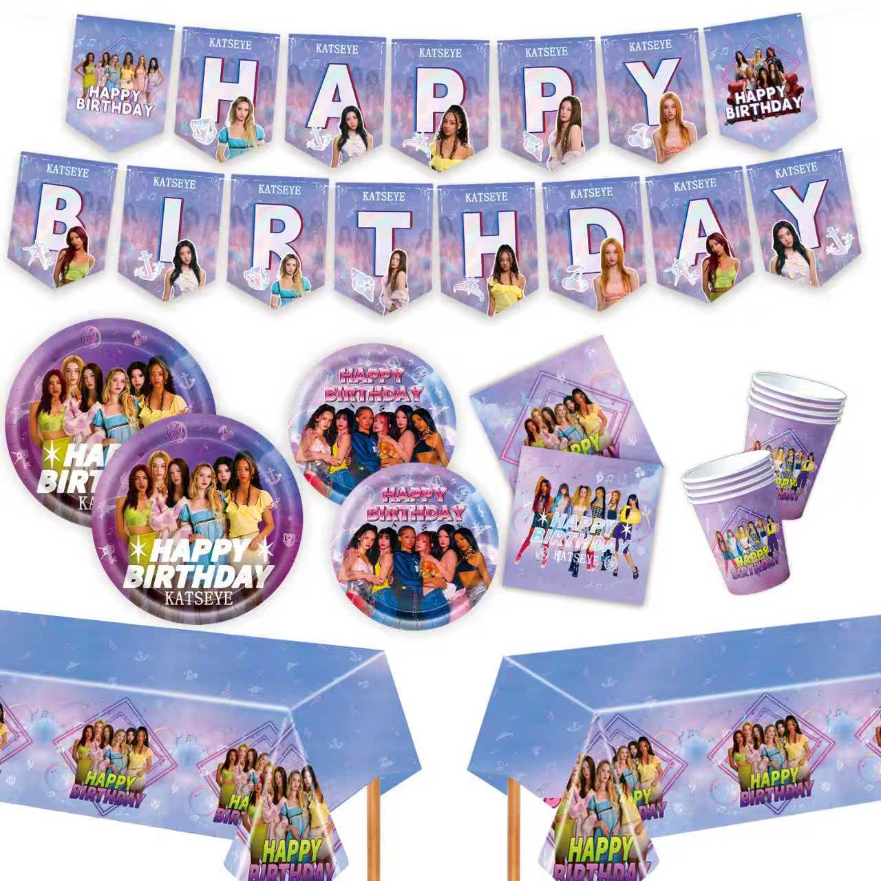 K&Katseye Idol Birthday Party  – Led Balloon Light recenzja i cena