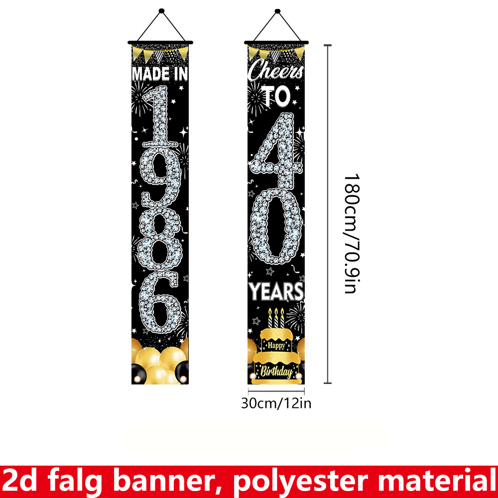 2Pcs 2D Flat 40th Birthday Ban – Party Banner Gold recenzja i cena