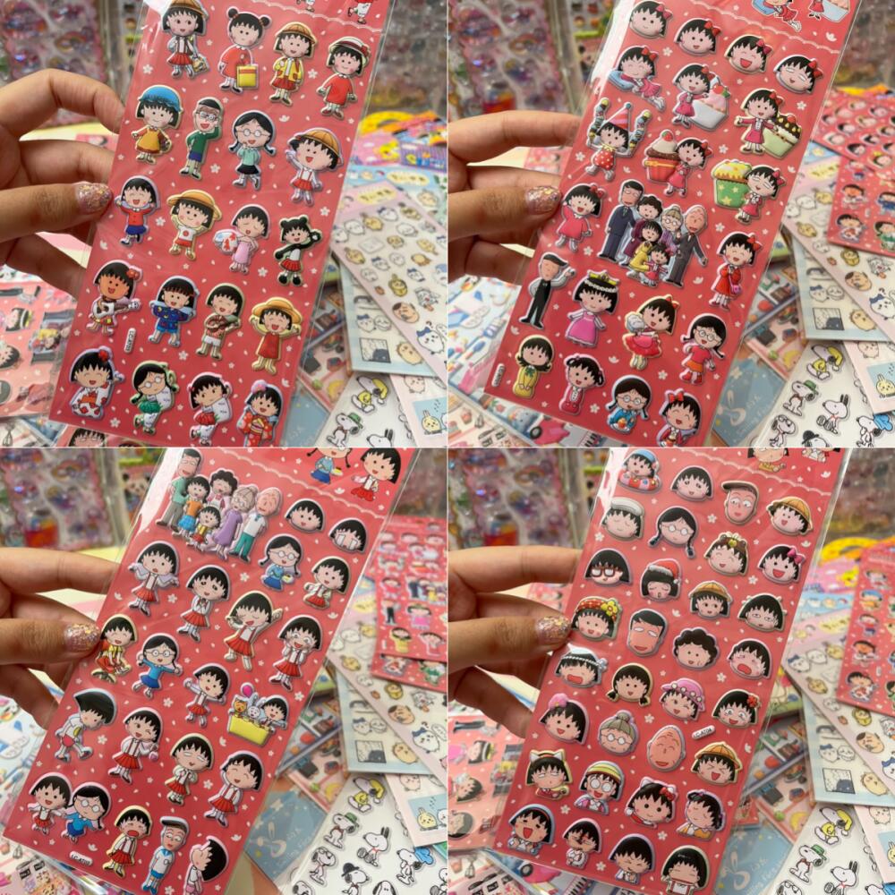 Chibi Maruko-Chan Three-Dimens – Supply Event recenzja i cena