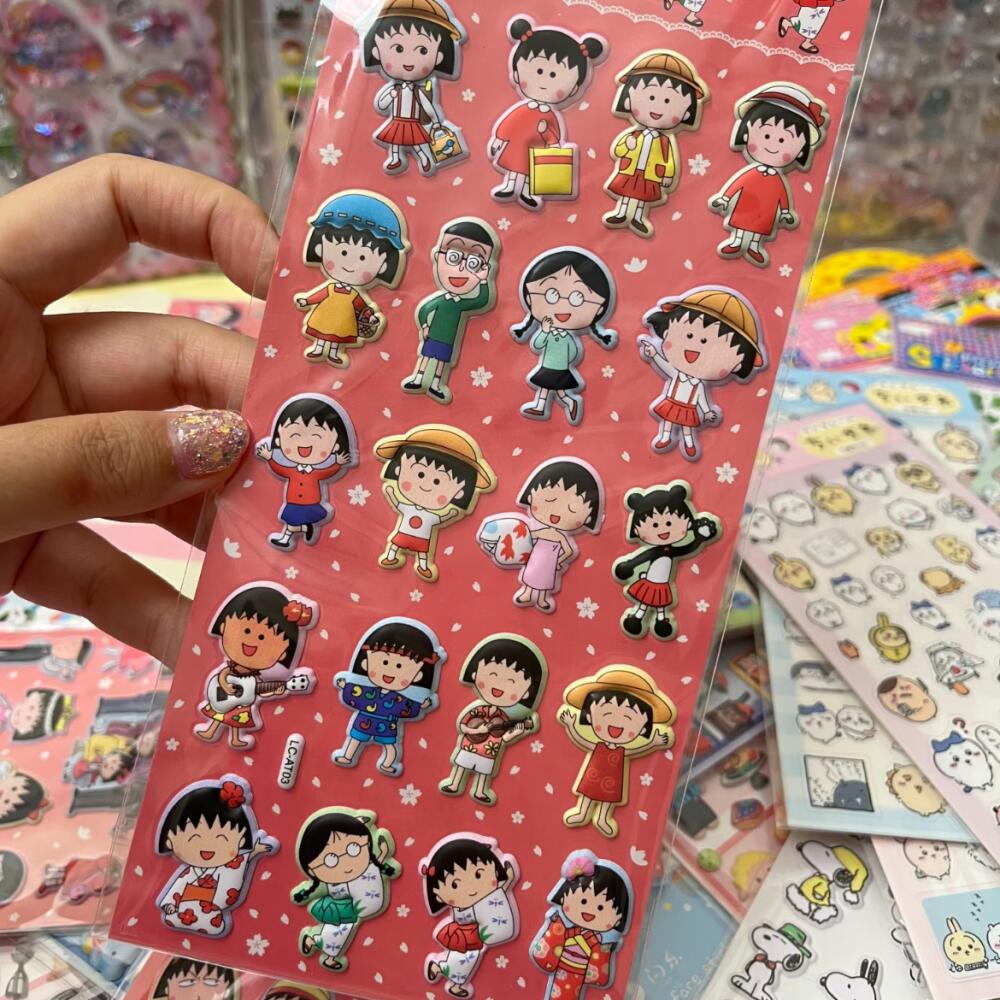 Chibi Maruko-Chan Three-Dimens – Supply Event recenzja i cena
