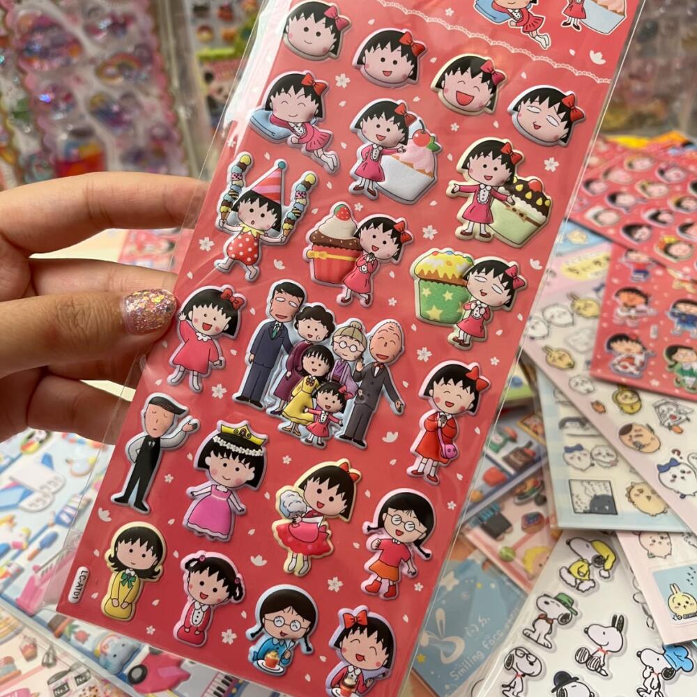Chibi Maruko-Chan Three-Dimens – Supply Event recenzja i cena