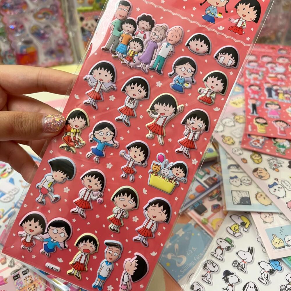 Chibi Maruko-Chan Three-Dimens – Supply Event recenzja i cena