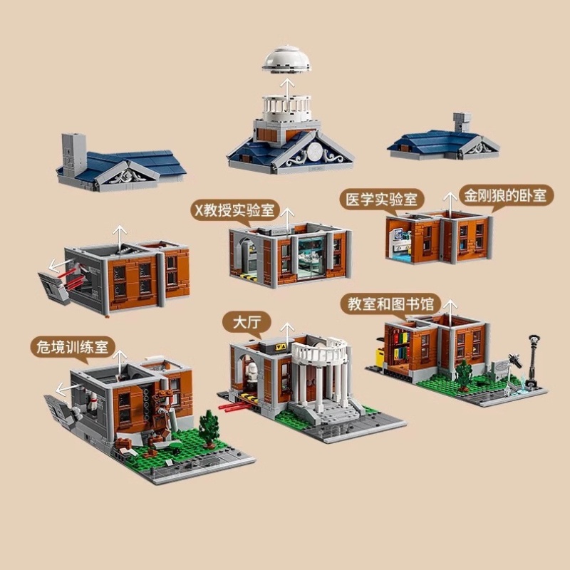Bandai 3093pcs Launch 76294 He – Event Launch Party recenzja i cena