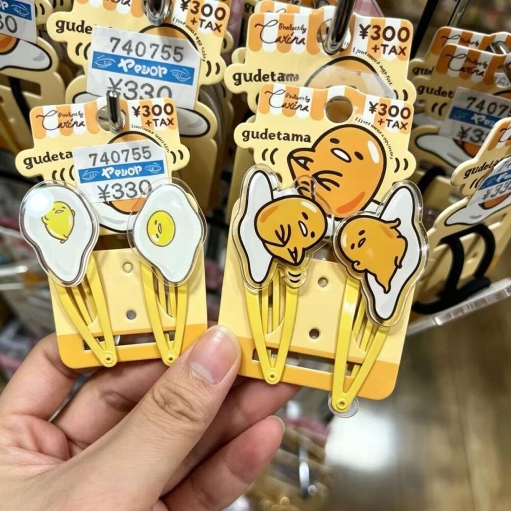 No Cardboard Sanrio Usahana Ma – Supply Event recenzja i cena