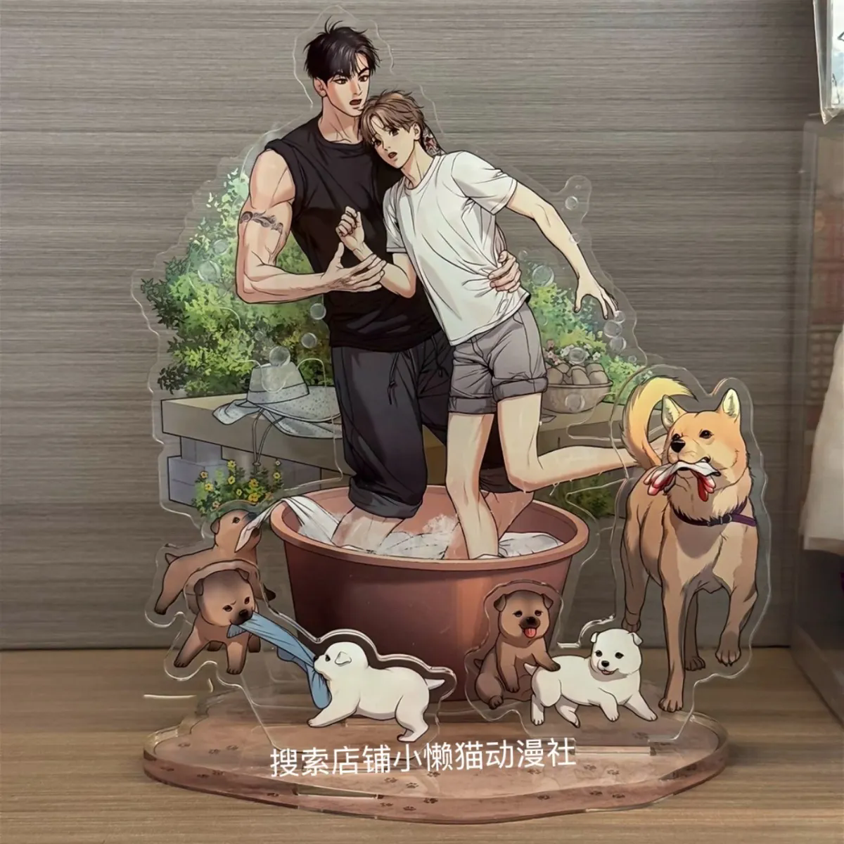 Korean Comic Mou zhou Zhou Jae – Event Support recenzja i cena