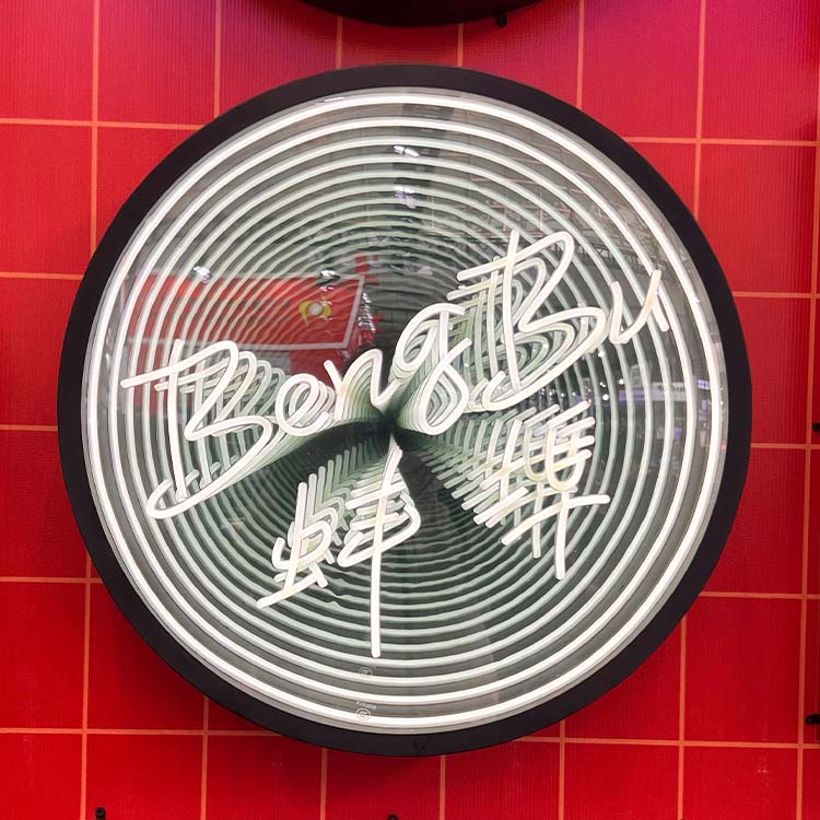 Free Design Customized Magic I – Neon Sign Party recenzja i cena