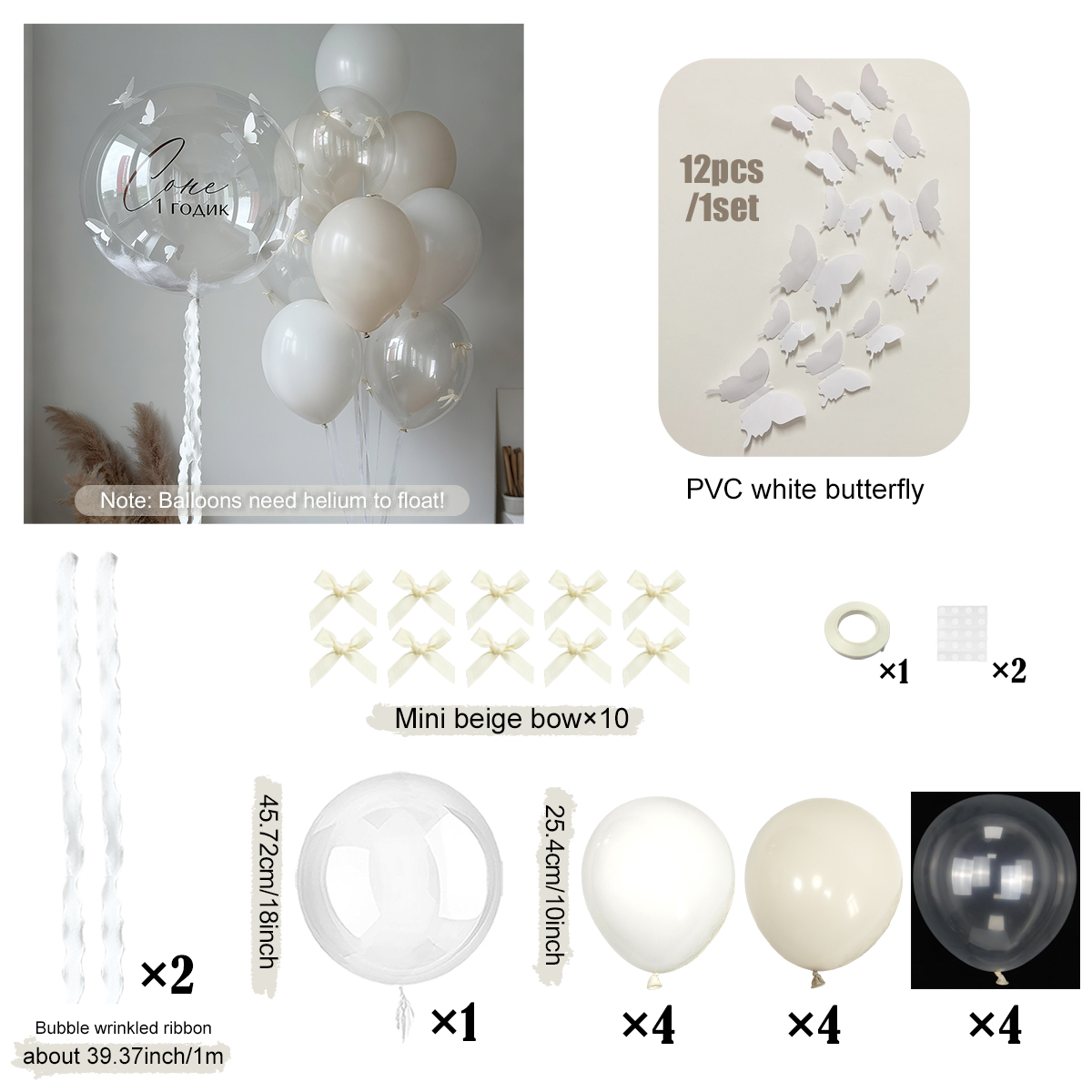 Bobo balloon set includes plea – Eve Party recenzja i cena