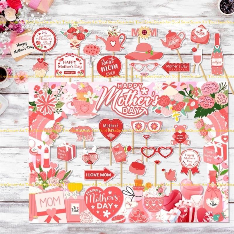 E1PB Mother's Day Photography  – Photo Booth Frame recenzja i cena