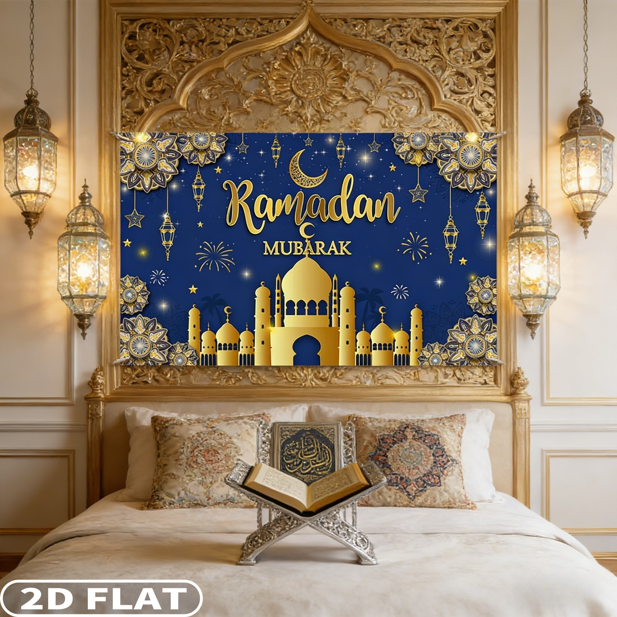 2D FLAT 1pc Ramadan Mubarak Fe – Party Banner Gold recenzja i cena