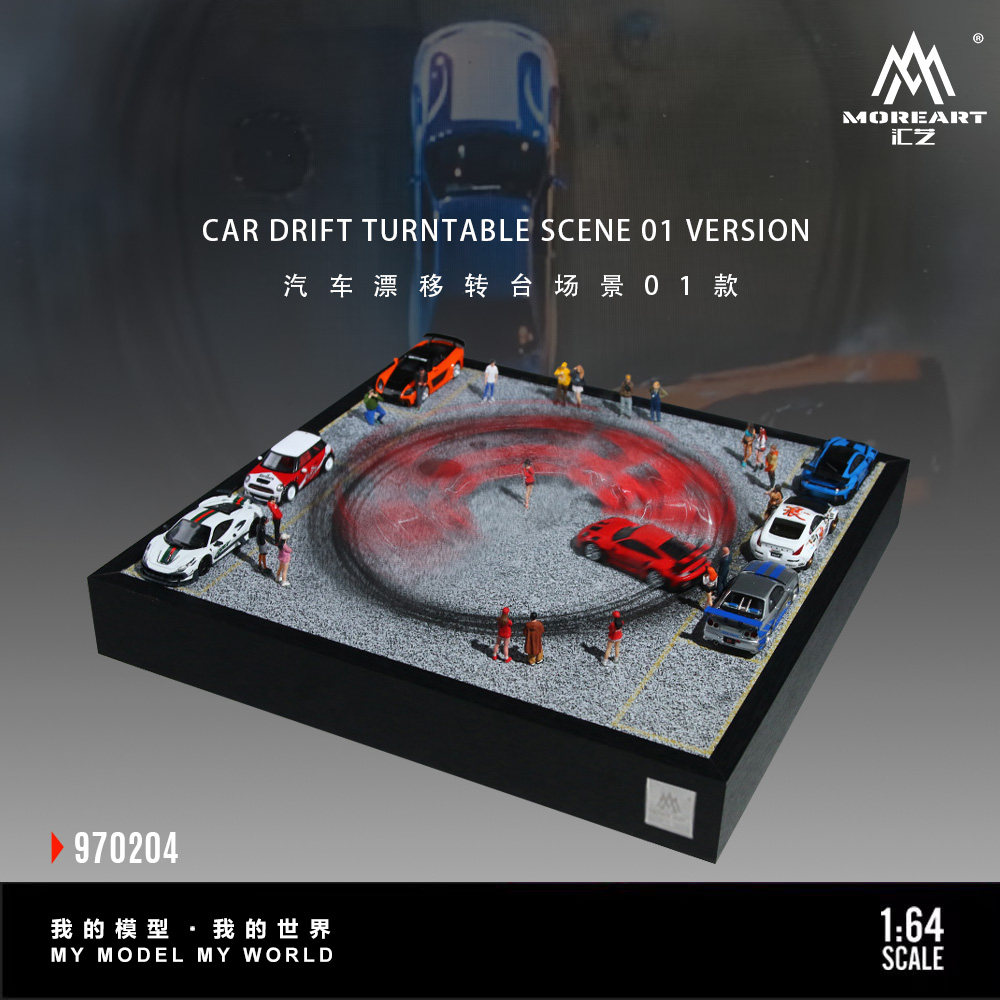 MoreArt 1:64 Car Drift Turntab – Event Support recenzja i cena