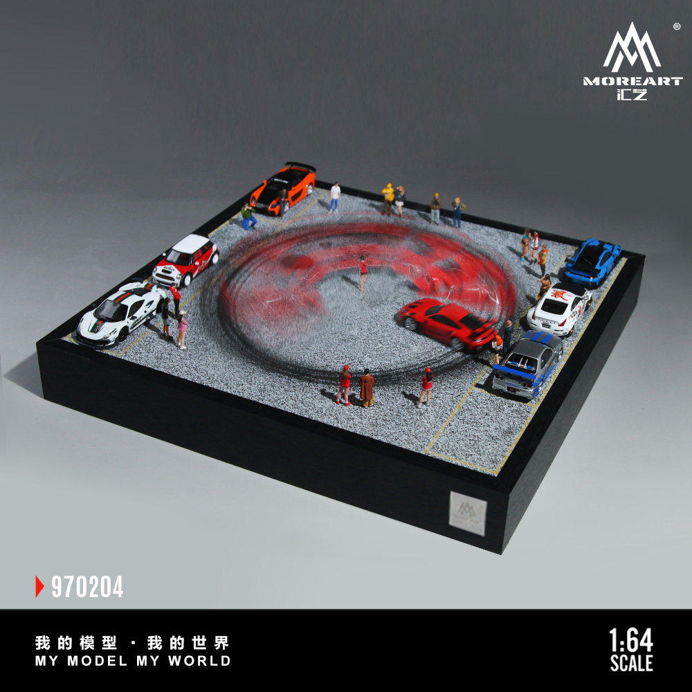 MoreArt 1:64 Car Drift Turntab – Event Support recenzja i cena