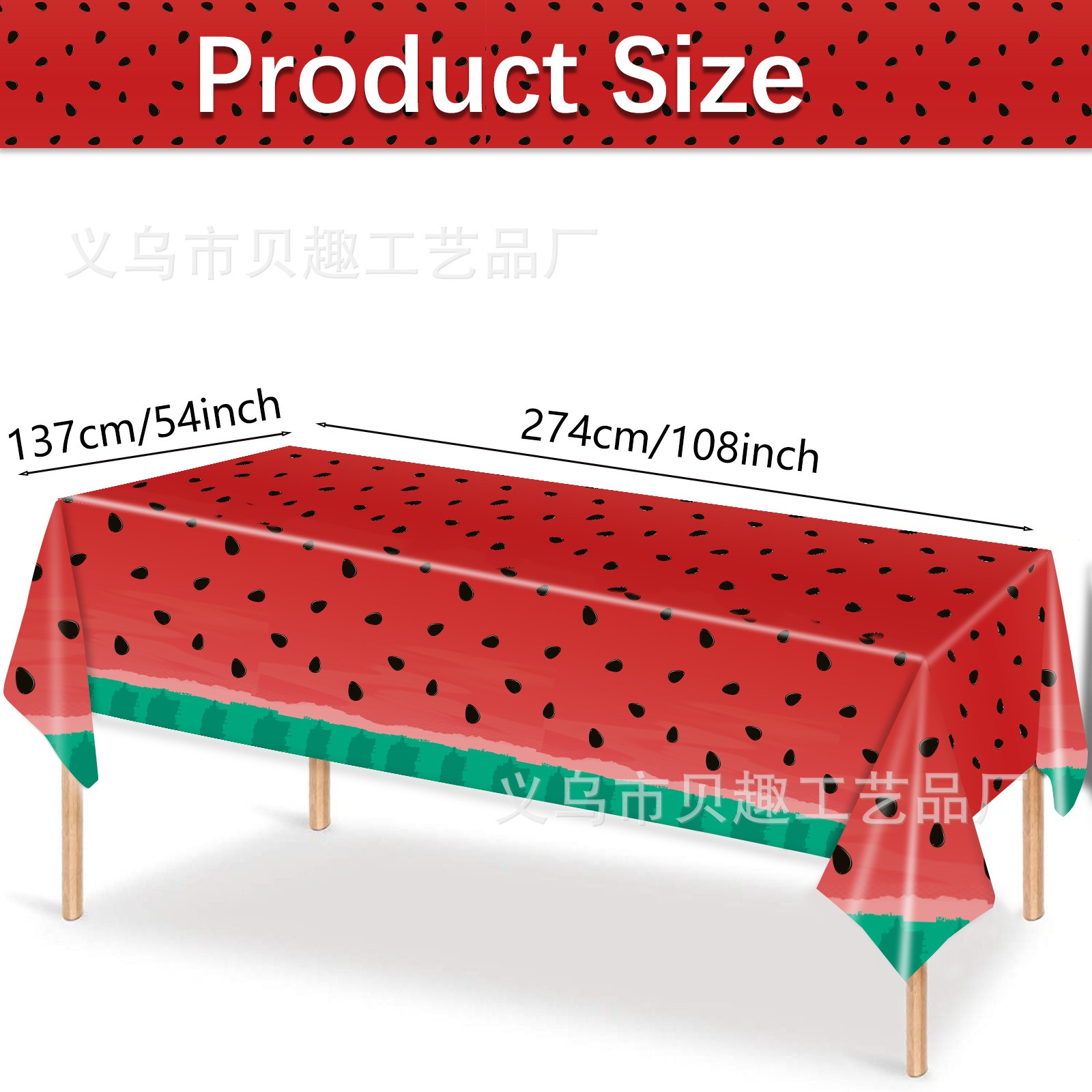 Summer Watermelon Party Tablec – Table Cloth Disposable recenzja i cena