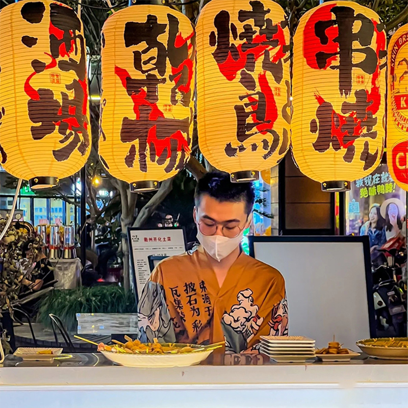Waterproof Japanese Style Lant – Event Party Shop recenzja i cena