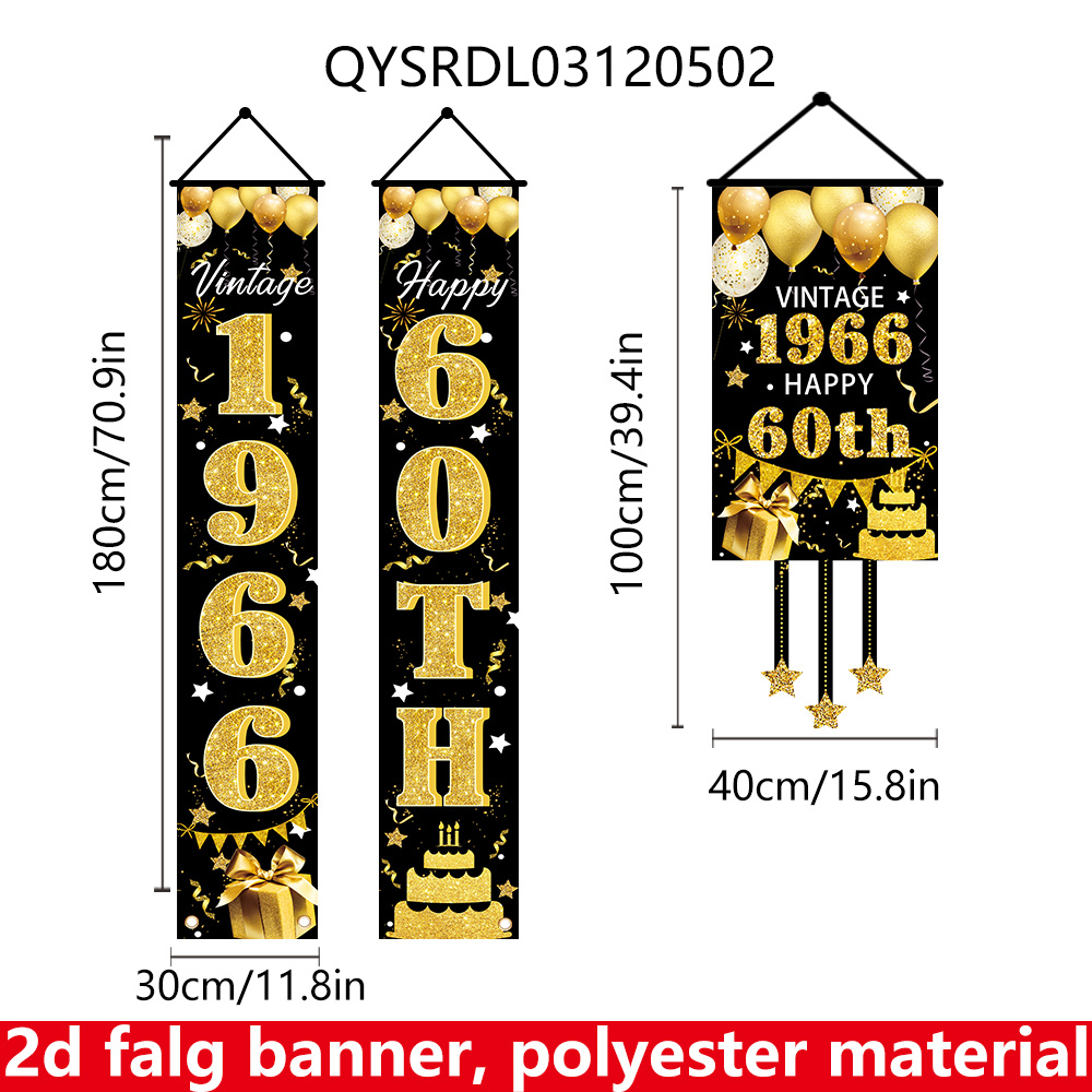 2D Flat 3-Piece 60th Birthday  – Party Banner Gold recenzja i cena