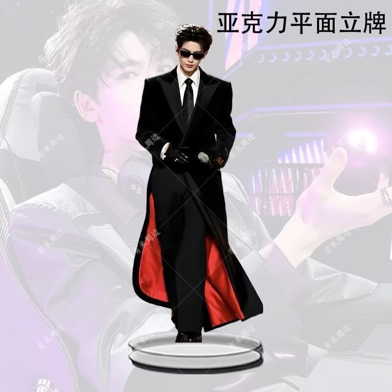 New popular product: Zhang Lin – Event Support recenzja i cena