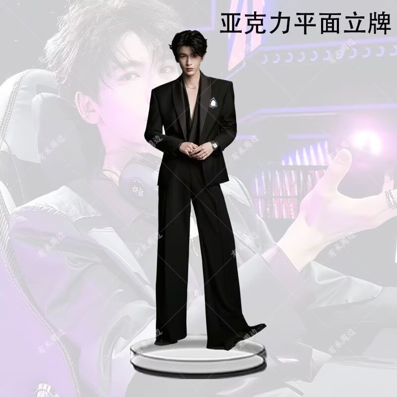New popular product: Zhang Lin – Event Support recenzja i cena