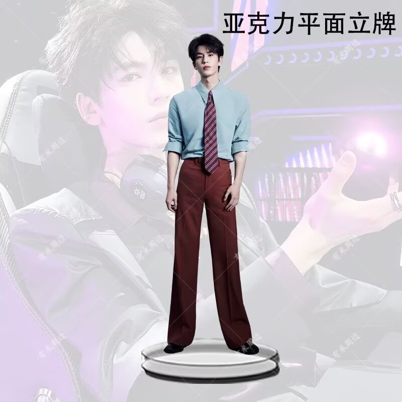 New popular product: Zhang Lin – Event Support recenzja i cena