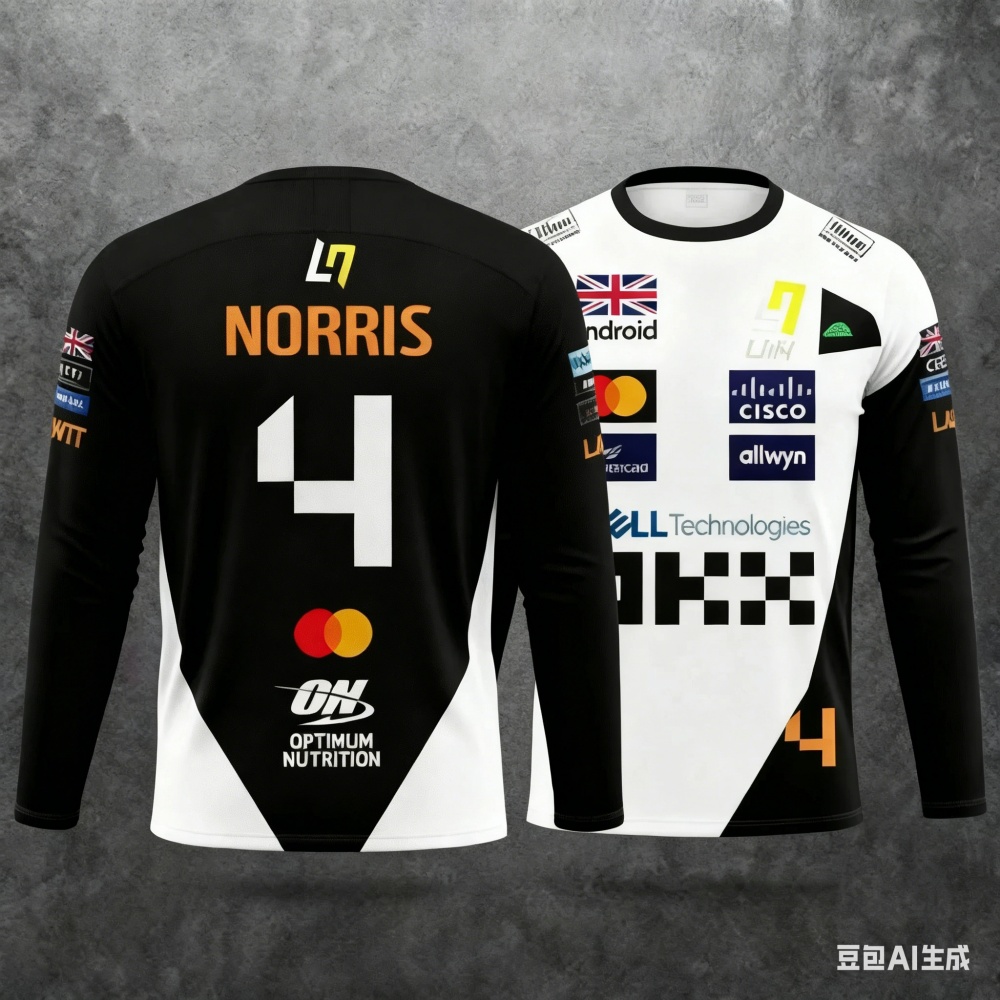 Racing Suit Long-sleeve Sports – Event & Party Supply recenzja i cena