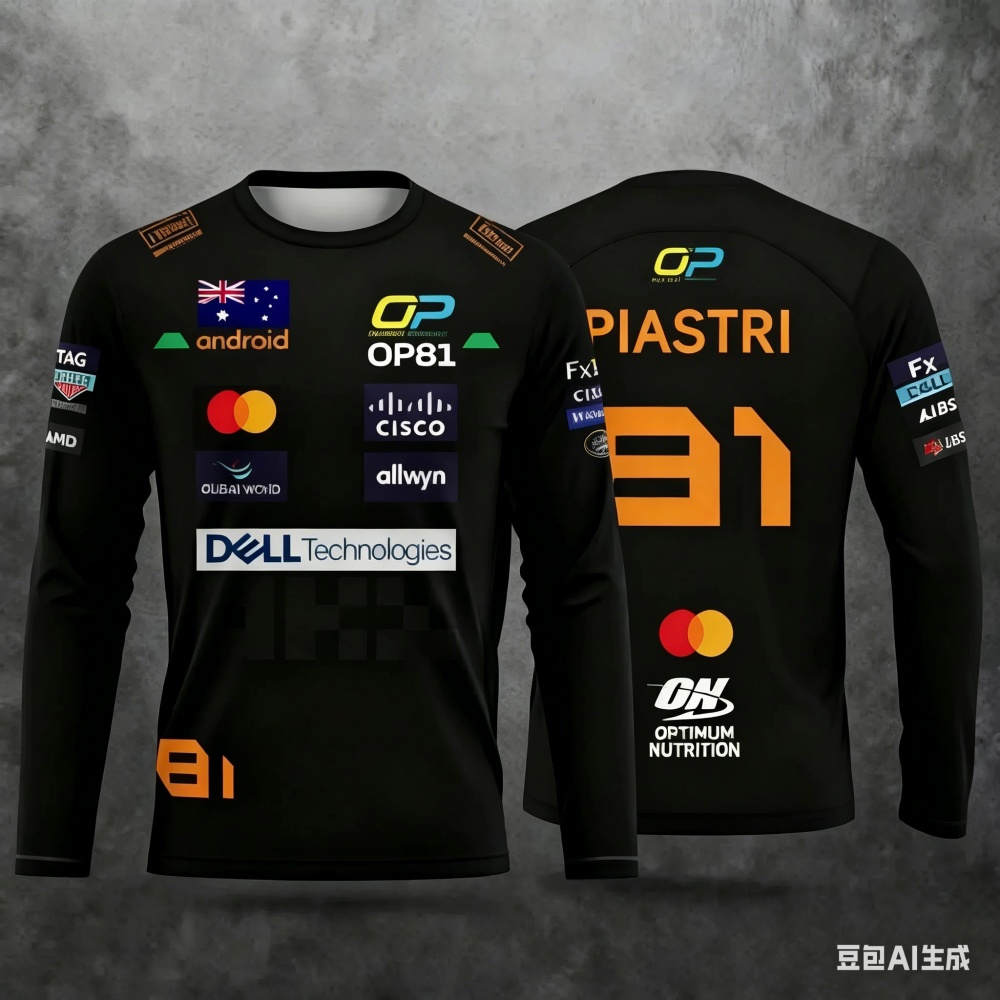 Racing Suit Long-sleeve Sports – Event & Party Supply recenzja i cena