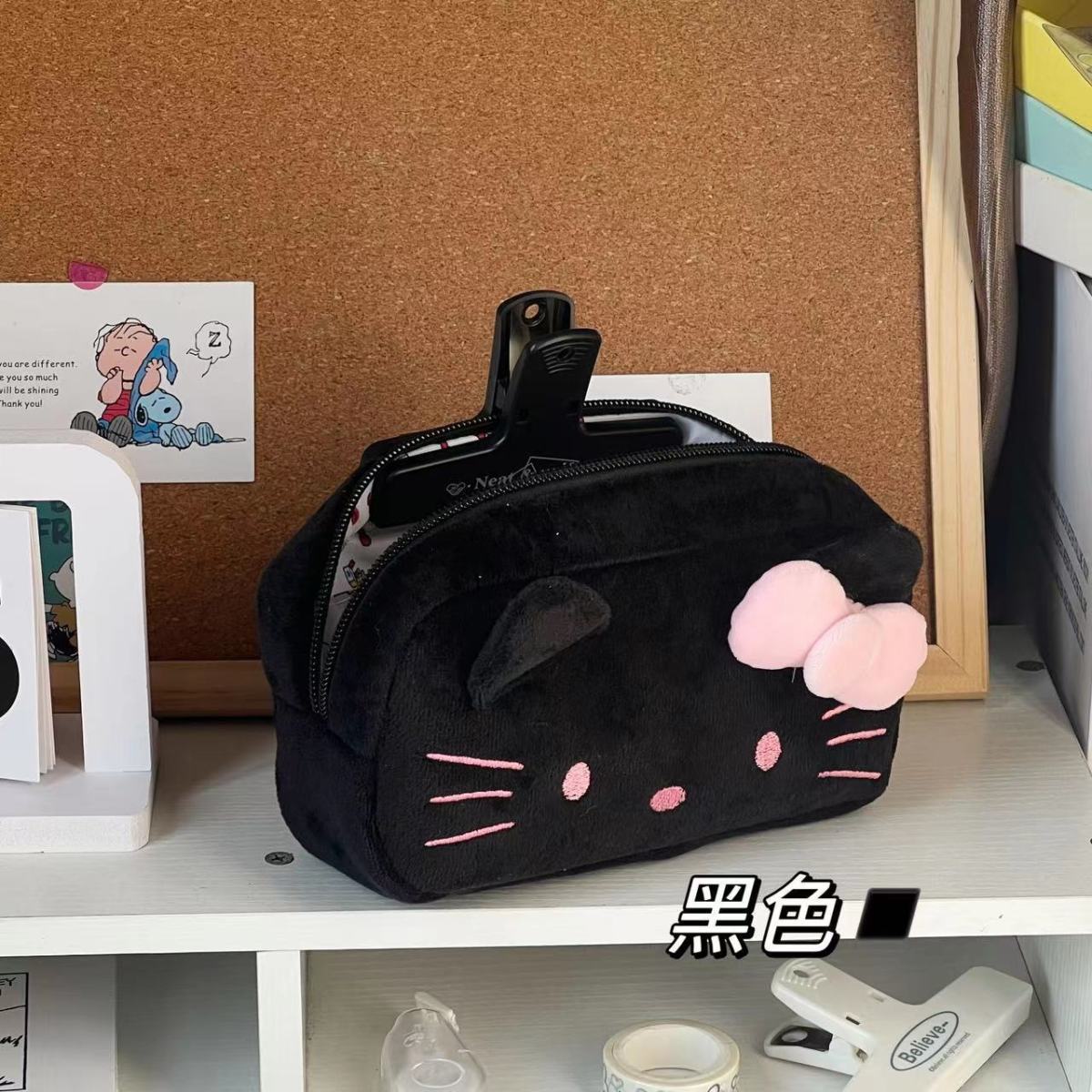 # Hello Kitty Cartoon Pencil C – Supply Event recenzja i cena