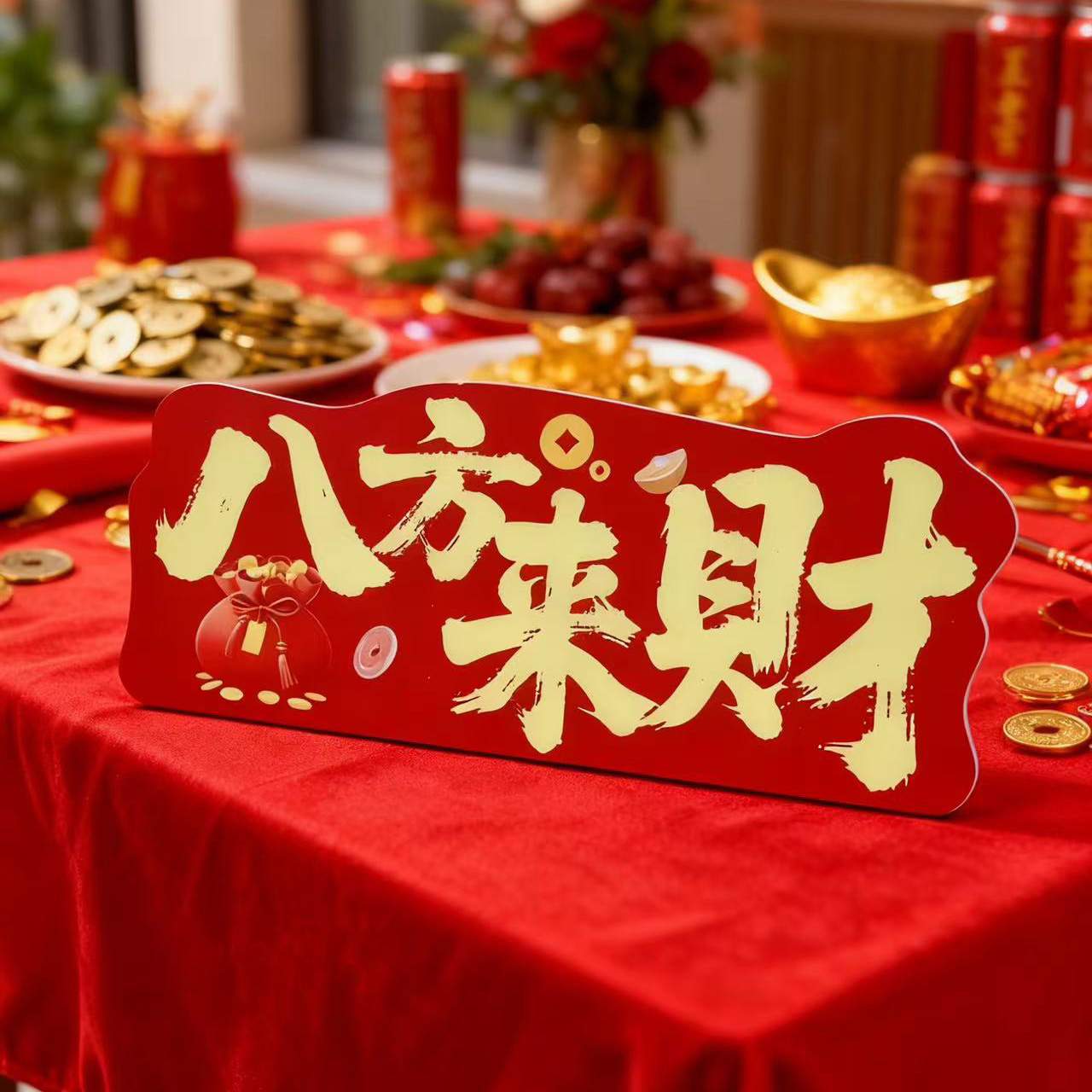 30x12 Housewarming New Store M – Party Event Supply Store recenzja i cena