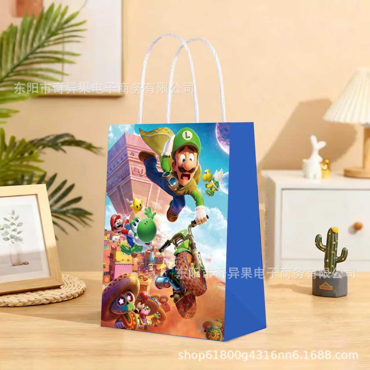 12/16pcs New Super Mario birth – Event Supplies recenzja i cena