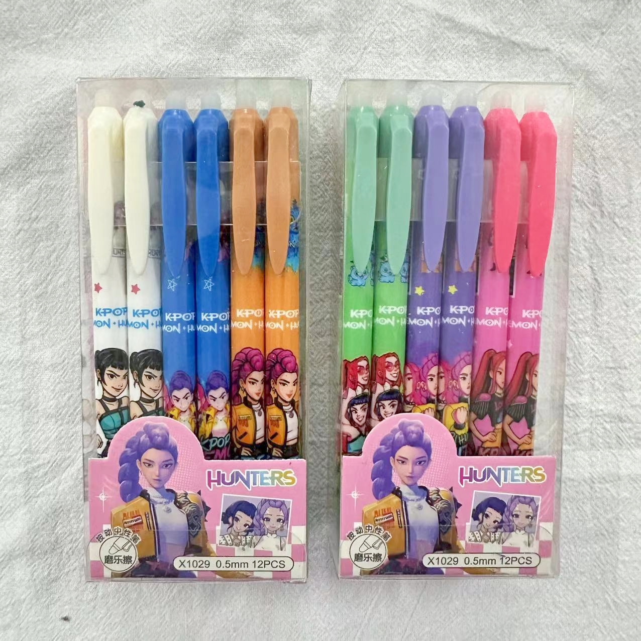 Cartoon Erasable Gel Pens Cute – Supply Event recenzja i cena