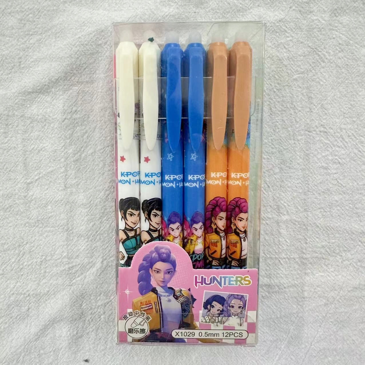 Cartoon Erasable Gel Pens Cute – Supply Event recenzja i cena